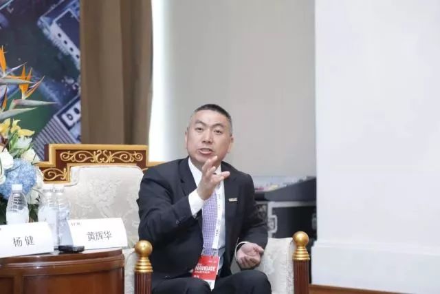 新華三集團(tuán)副總裁、渠道銷售與管理部總經(jīng)理黃輝華